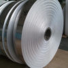 Лента алюминиевая 0,3х25 А5Н - smg-met.ru - Самара