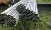 Труба КВД 102х11 котельная высокого давления Ст12Х1МФ по ТУ 14-3Р-55-2001  - smg-met.ru - Самара